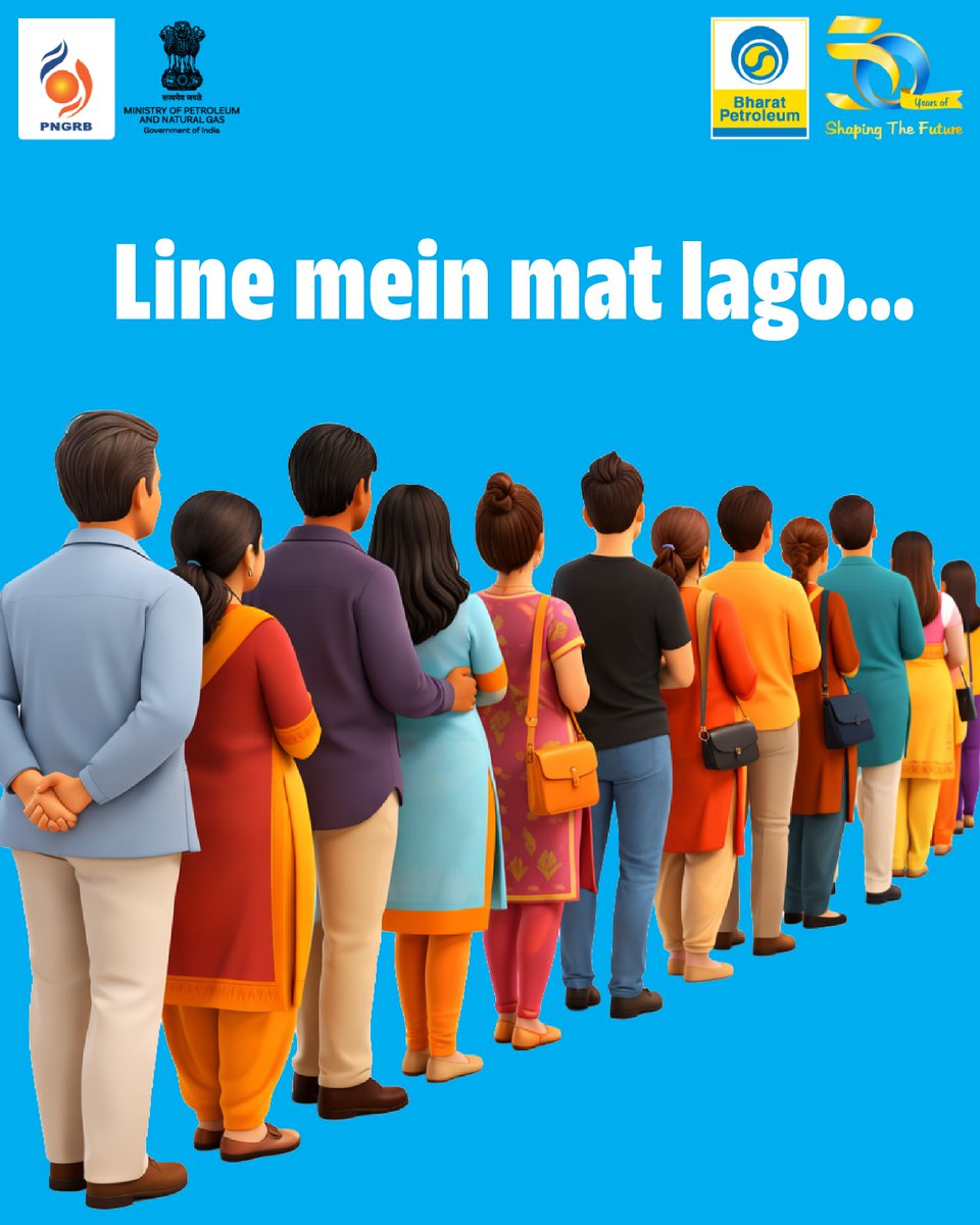 Bharat Petroleum tweet media