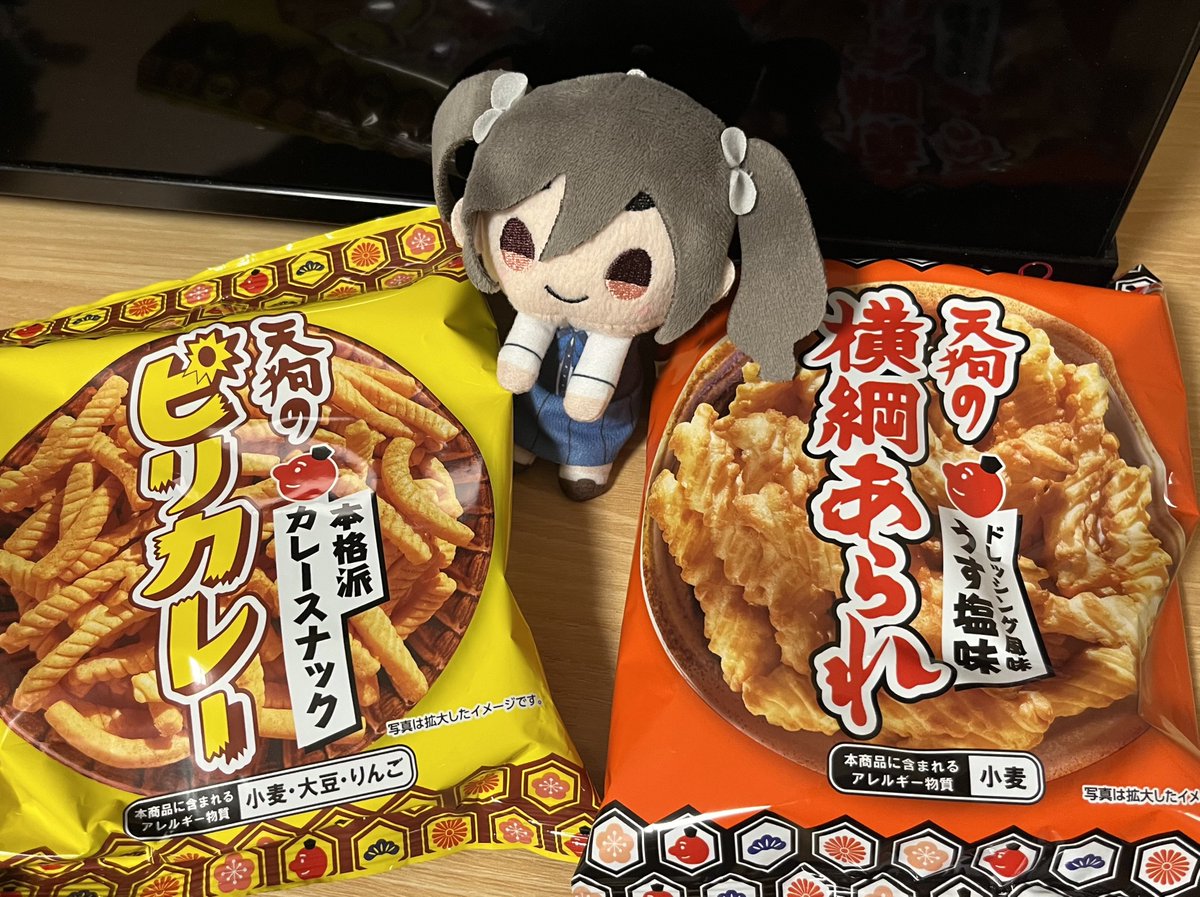 watabowz's tweet photo. #mono https://t.co/aFcTa4jSaa