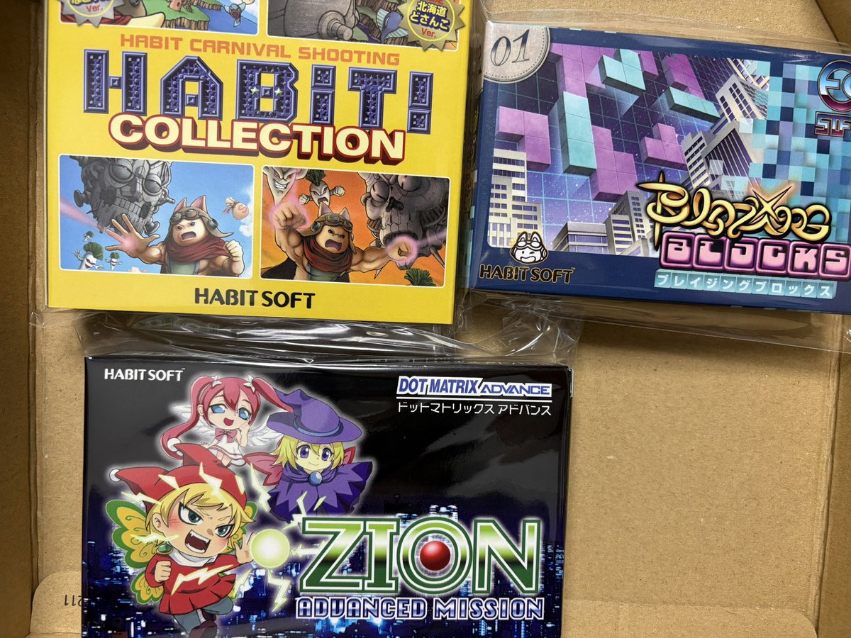 ゲームインパクト公式@3/28ゲームパビリオンjp・3/29名古屋 tweet media