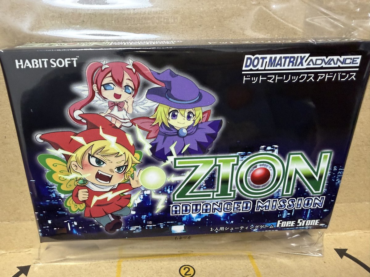 ゲームインパクト公式@3/28ゲームパビリオンjp・3/29名古屋 tweet media