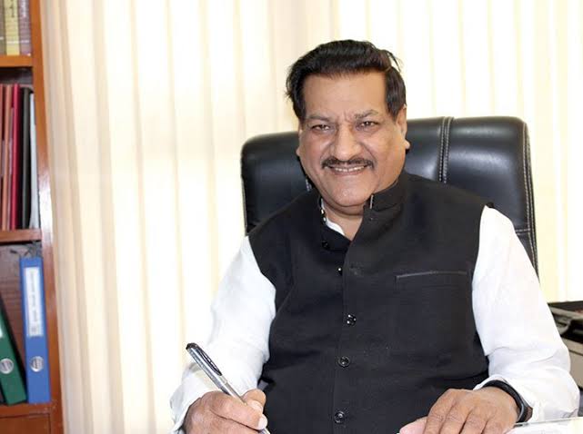 काँग्रेसचे पक्षाचे ज्येष्ठ नेते, महाराष्ट्राचे माजी मुख्यमंत्री मा. पृथ्वीराज जी चव्हाण यांना वाढदिवसाच्या हार्दिक शुभेच्छा!
आपणांस उदंड व निरोगी दीर्घायुष्य लाभो हीच सदिच्छा.

<a href="/prithvrj/">Prithviraj Chavan</a>
