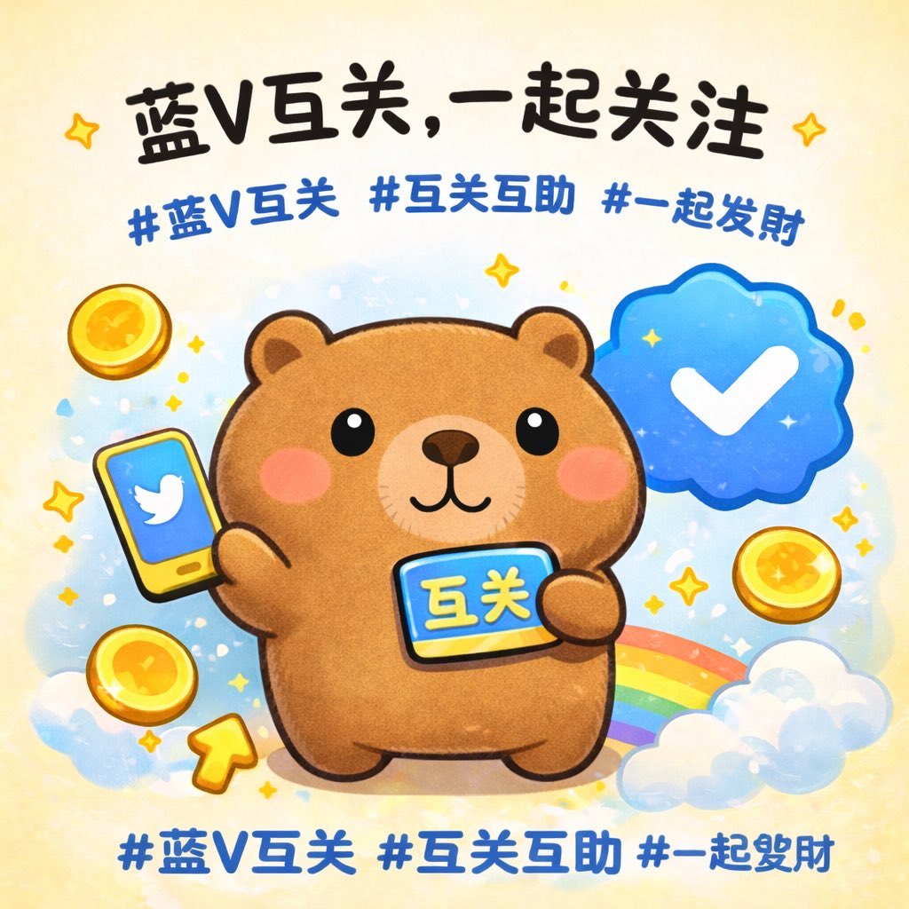 宾利哥 tweet media