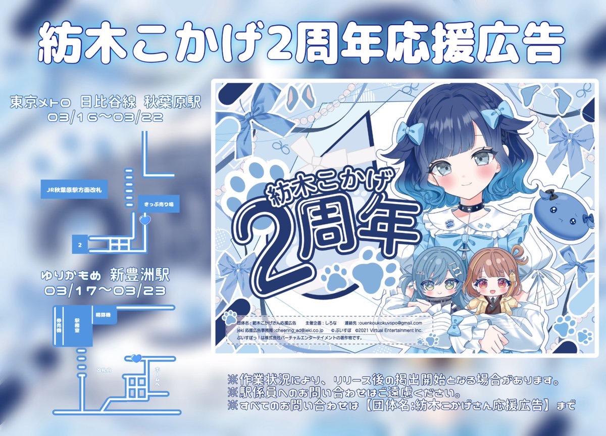 しろな tweet media