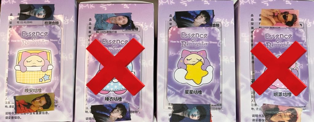 #B92Onhand WTS LFB PH EXO
BAEKHYUN REVERIE CH MD KKURU JAM KEYRING (unsealed box, sealed foil)
₱900 each

DOP: 3 days res
MOP: GCash:Maya/BPI
MOD: JNT/SDD
DM design to buy.