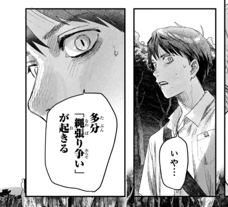 ソフィー tweet media