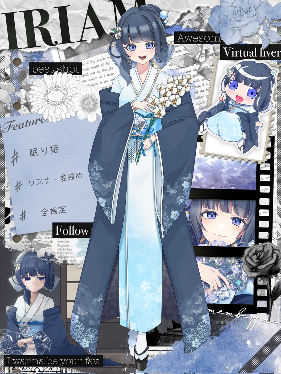 胡蝶花 碧音🦋💙 @よく寝る子 tweet media