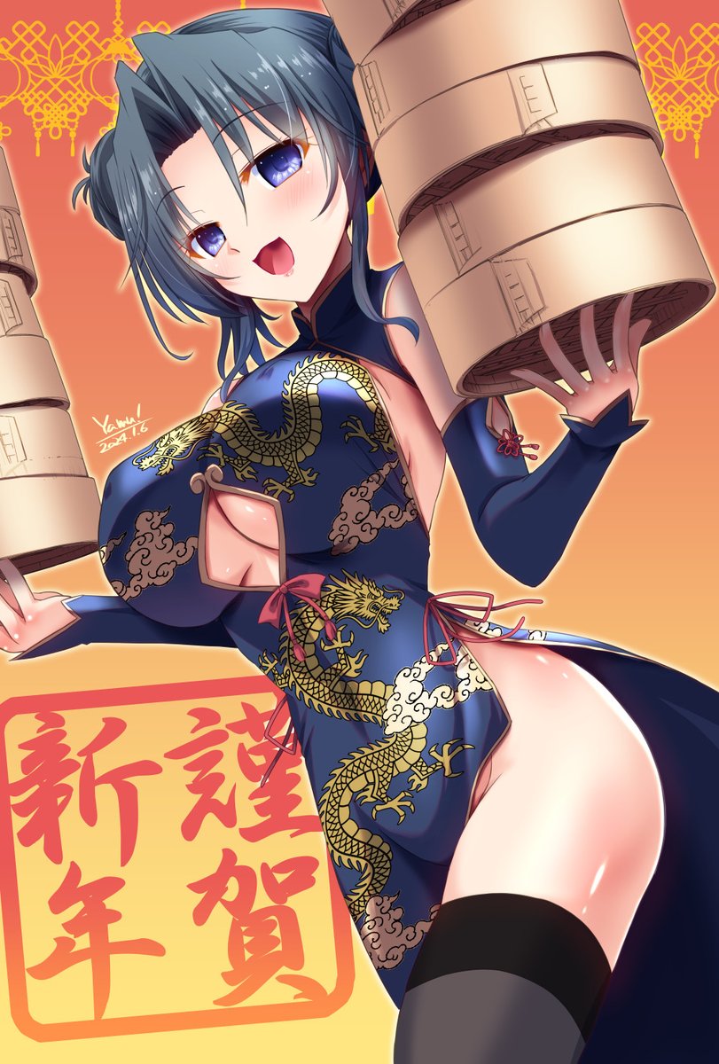 @_VGen_ Hello! please register as an artist.
portfolio: https://t.co/wxGGGrxzVS
commission site: https://t.co/5gcyTekVG9
Vgen: https://t.co/VBLhqBtolS 