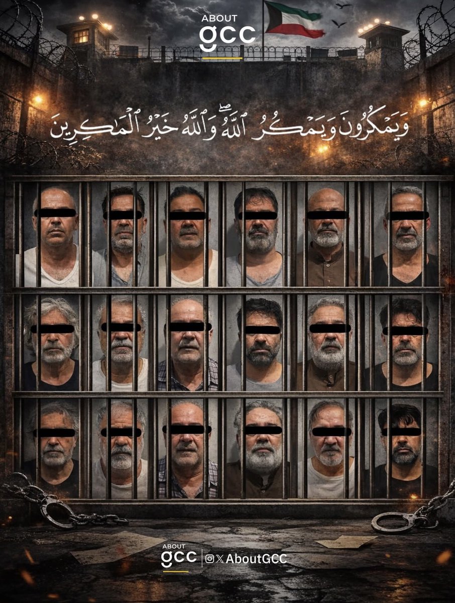 ثـامـر الـجـامــع tweet media