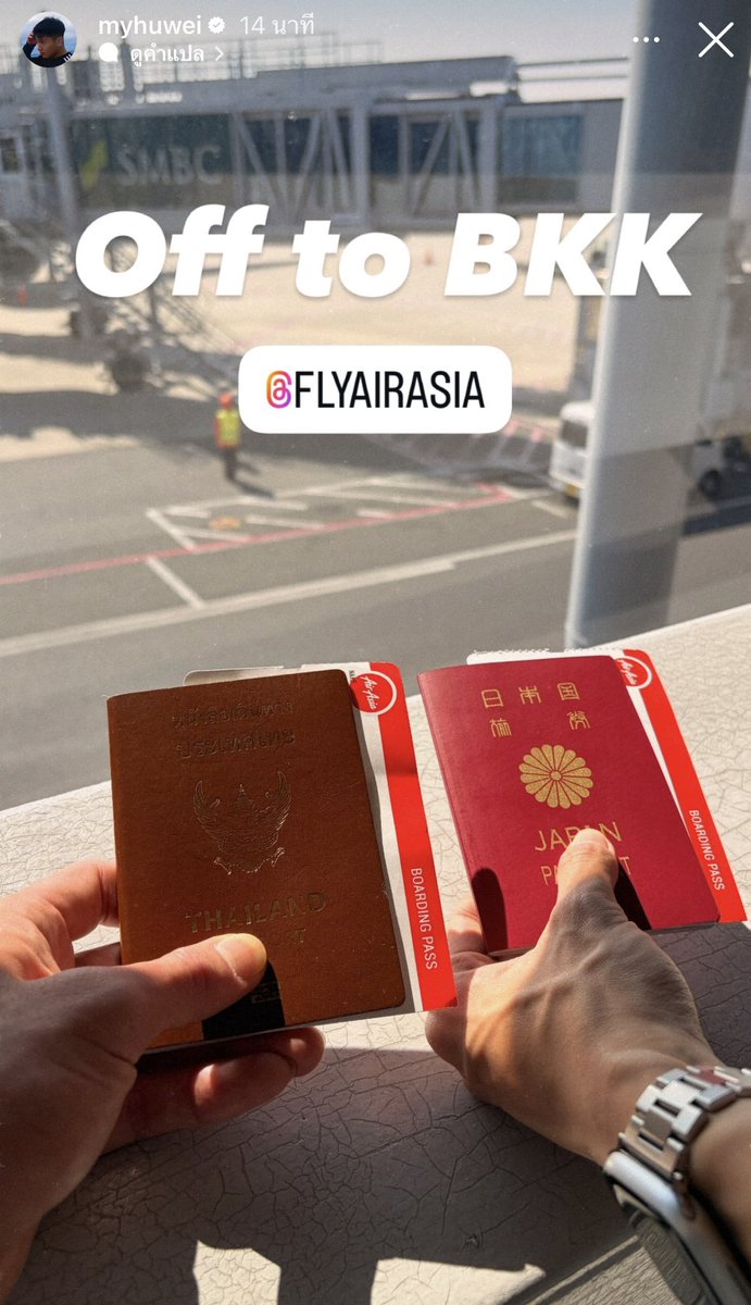 พรี้อั๊ยft.𝟐𝟎𝟐𝟔 tweet media