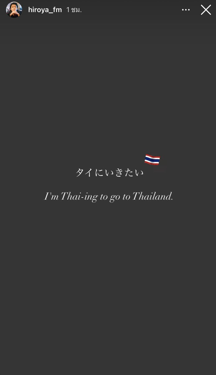 พรี้อั๊ยft.𝟐𝟎𝟐𝟔 tweet media