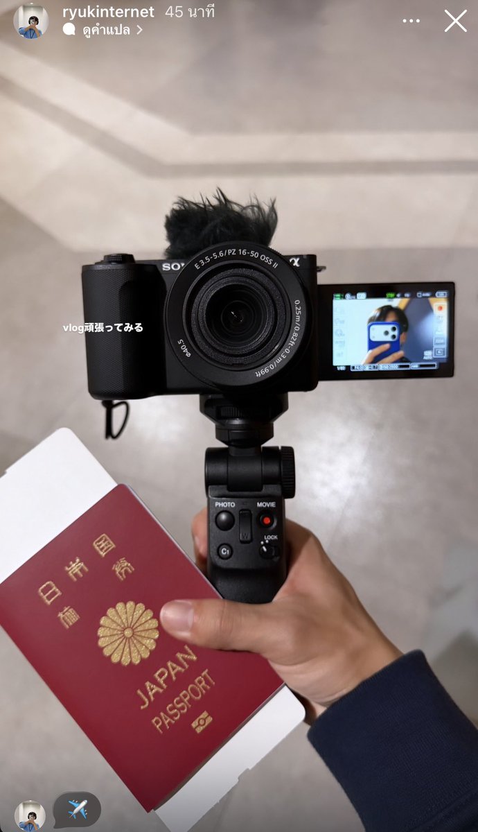 พรี้อั๊ยft.𝟐𝟎𝟐𝟔 tweet media