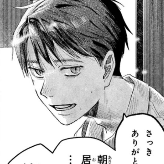 elio! NOT spoiler free tweet media