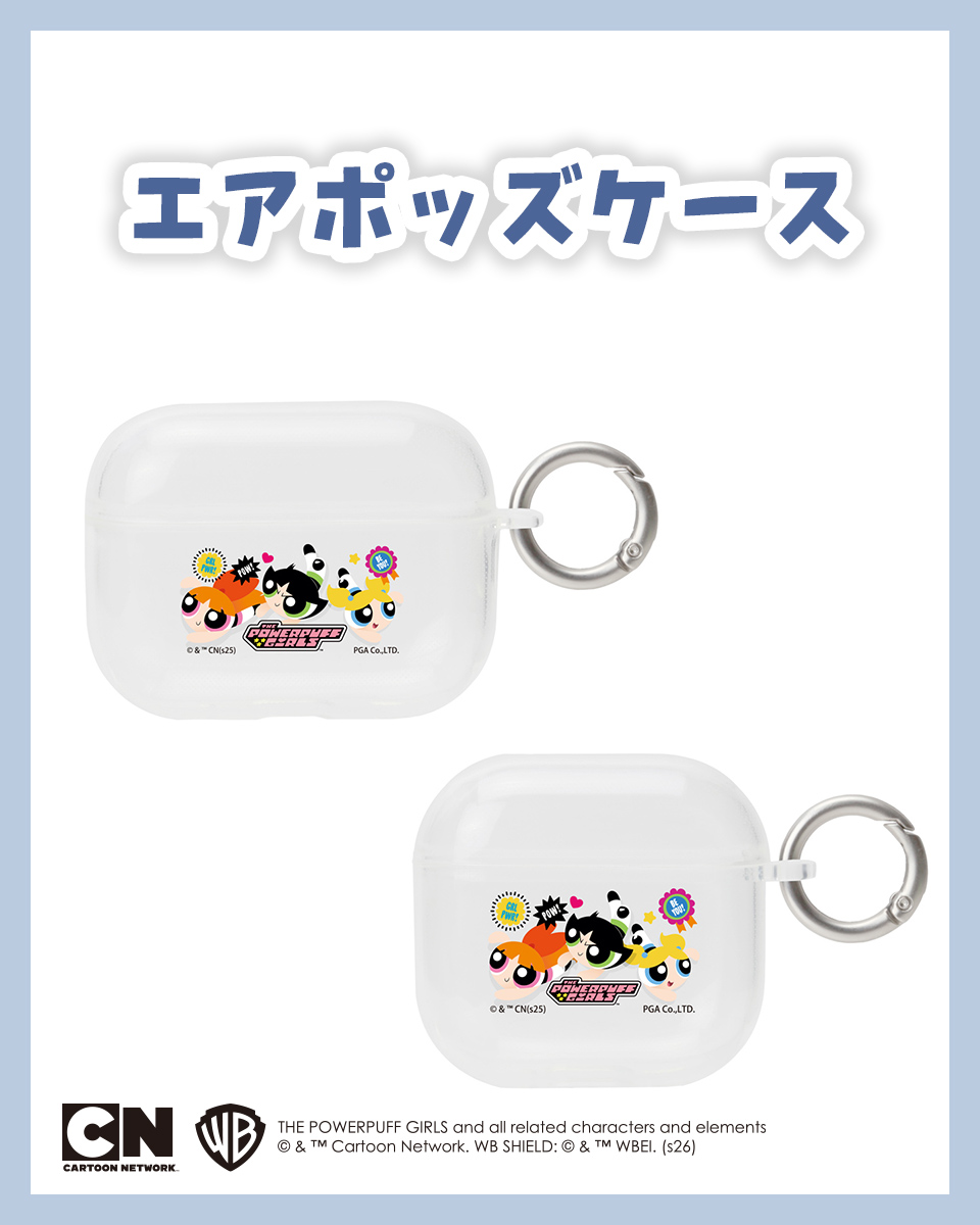 【公式】スマホアクセのPremium Style | 株式会社PGA tweet media