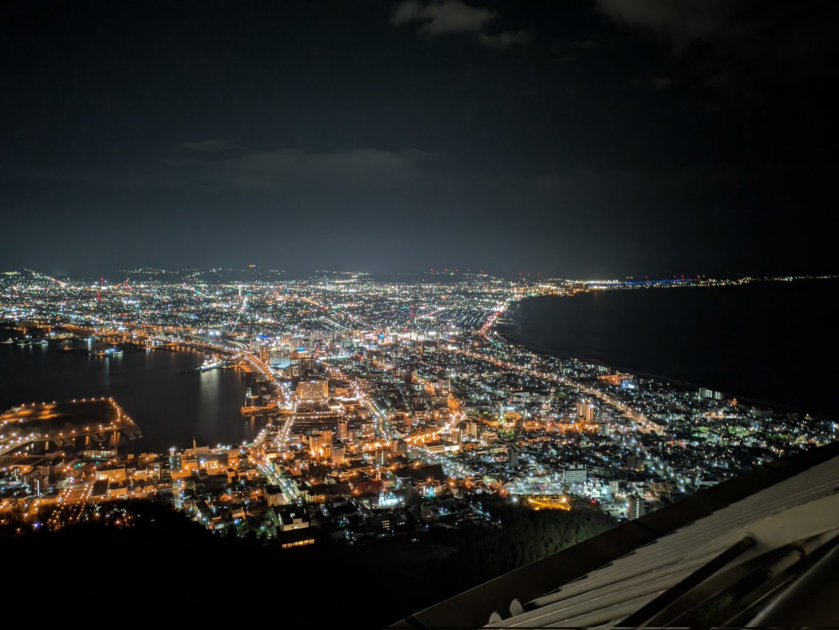 いしろ tweet media