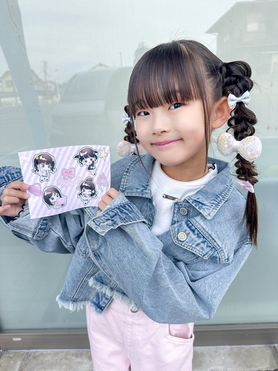 NanaStudio0325's tweet photo. 【ななすたじおがシールに！��】
なんとローソン・ミニストップのシールプリントでななすたじおのシールがプリントできるよ♪

1回600円で印刷してハサミで切って使ってね♪

詳しくは...

【ローソン】
https://t.co/0ZrI23GN9U

【ミニストップ】
https://t.co/qcfLvmXmgr https://t.co/1DSzHmKfhH