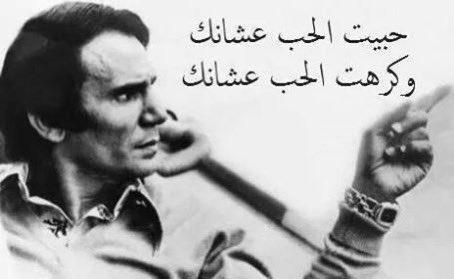 عبد الحليم حافظ tweet media