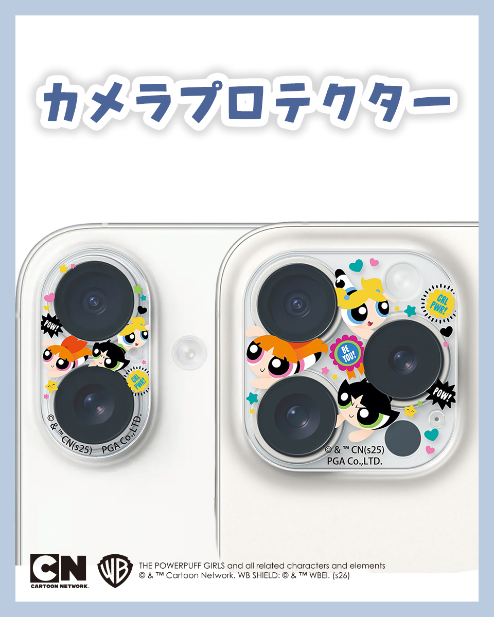 【公式】スマホアクセのPremium Style | 株式会社PGA tweet media