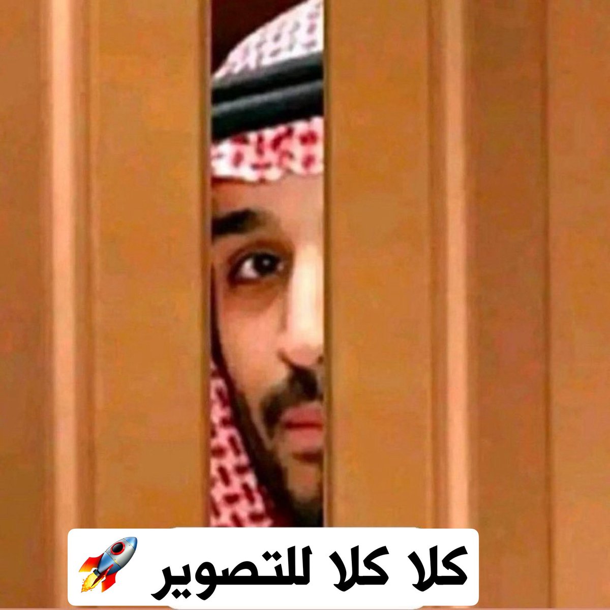 🇮🇶🇦🇺 tweet media