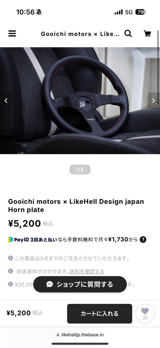 りゅうや tweet media