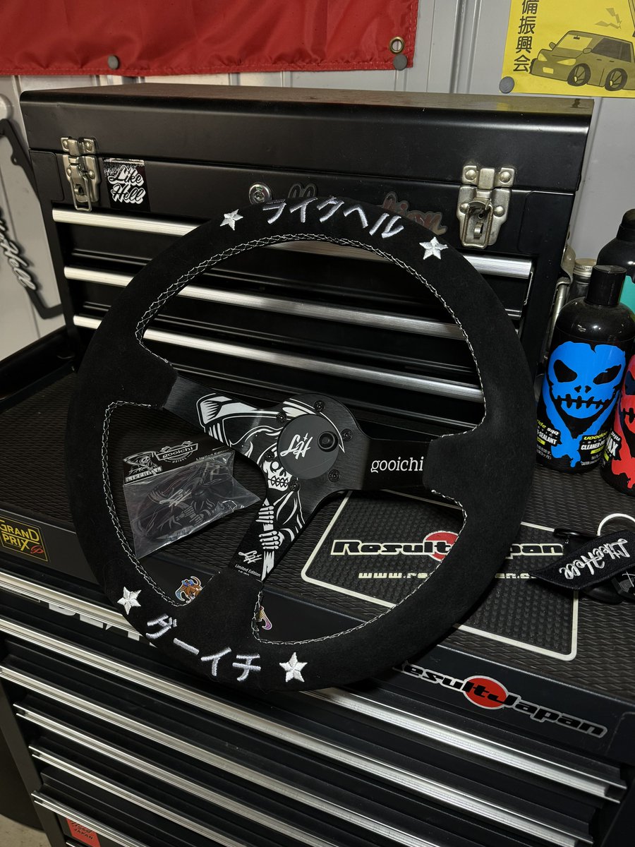 りゅうや tweet media