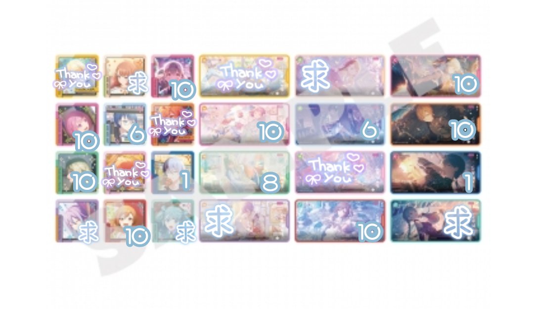 彩@取引垢 tweet media