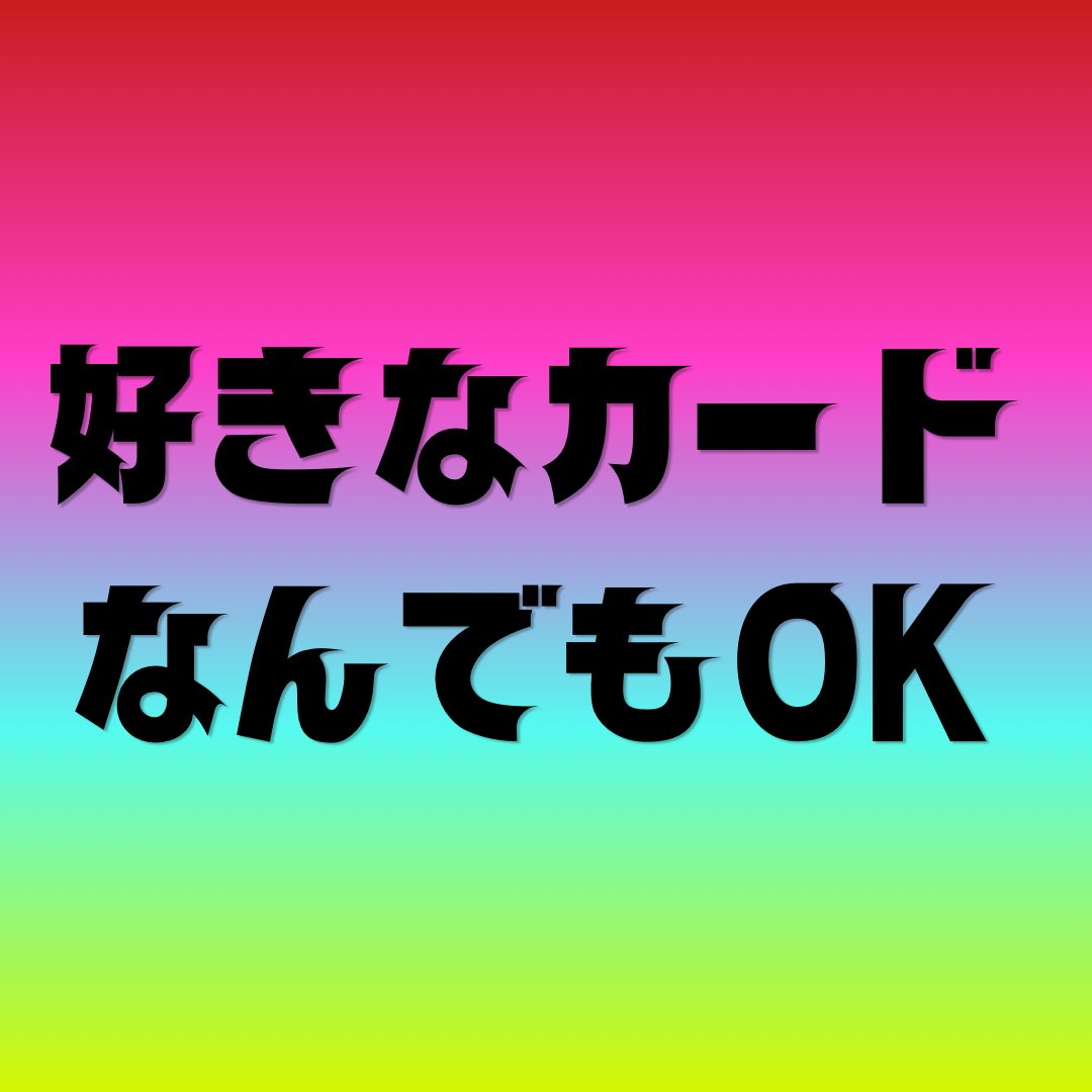 毎日ポケポケトレード配布&販売するコダック tweet media