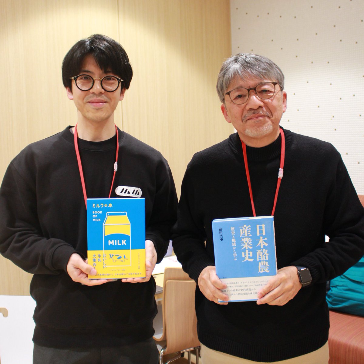 ruralnet_update's tweet photo. 『ミルクの本』（ミルクマイスター高砂著、自由国民社刊）×『日本酪農産業史』（前田浩史著、農文協刊）のW刊行記念イベントにお越しいただき、ありがとうございました🐄

中央製乳さんの「どうまい牛乳」、黒沢牧場さんの「やさしい牛乳」の飲み比べもあり、とても濃厚な時間でした🥛

＠jk_editors https://t.co/yitCwNDMs5