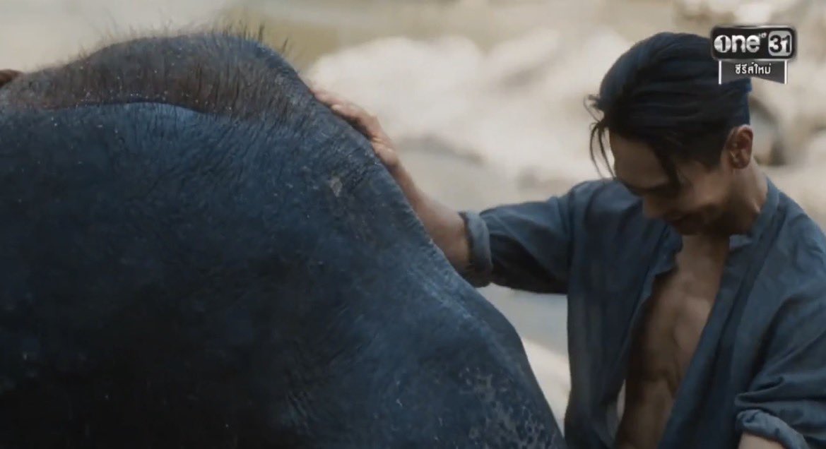 ก้านกล้วยก้แอบตุวสีฟ้านะ