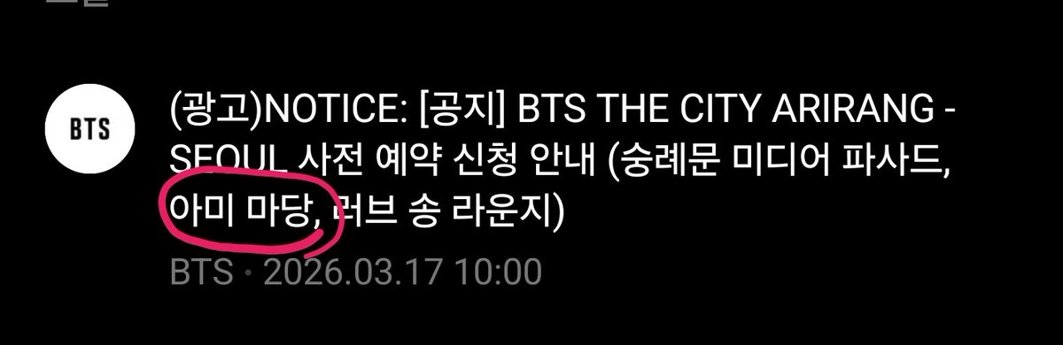 김제로/첫W5 tweet media