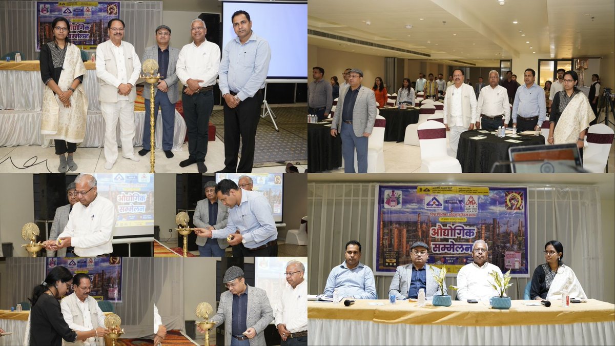 BIS Dehradun tweet media