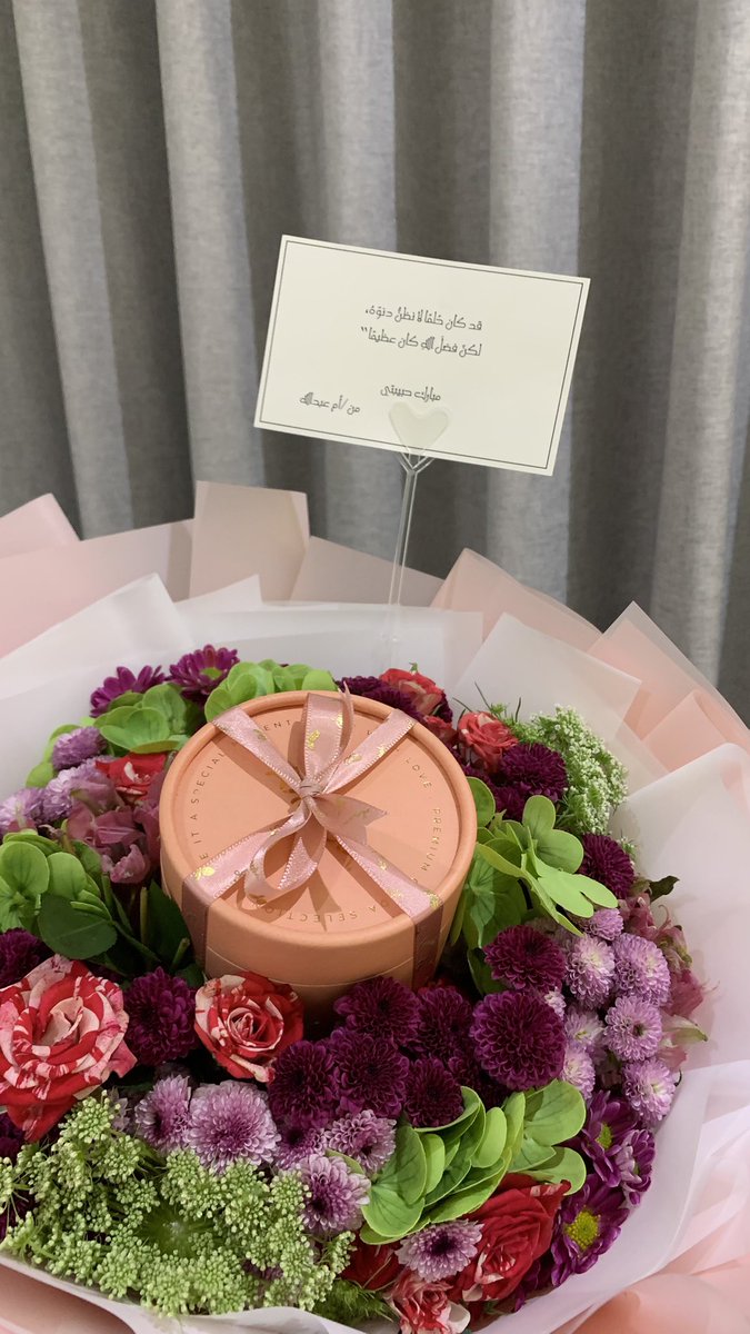 بدور الرويلي tweet media