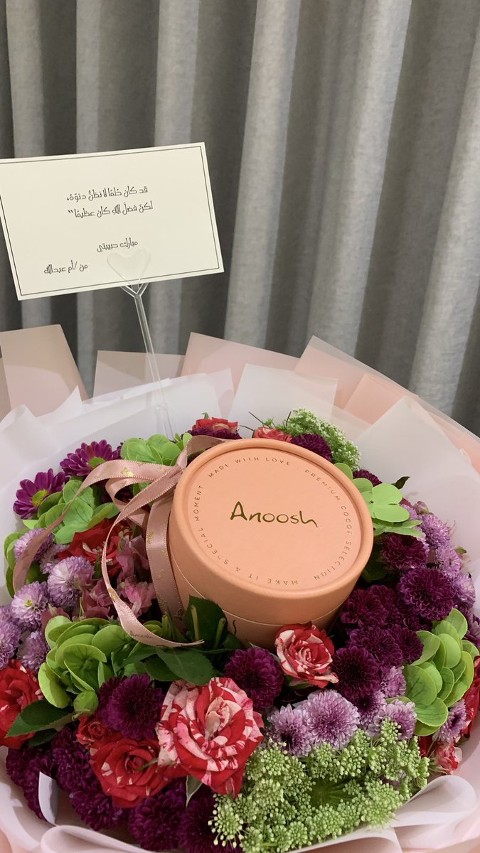 بدور الرويلي tweet media