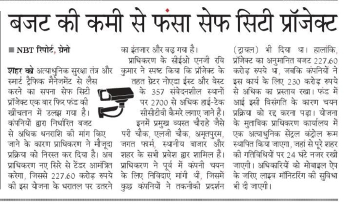 Manish✍️ tweet media