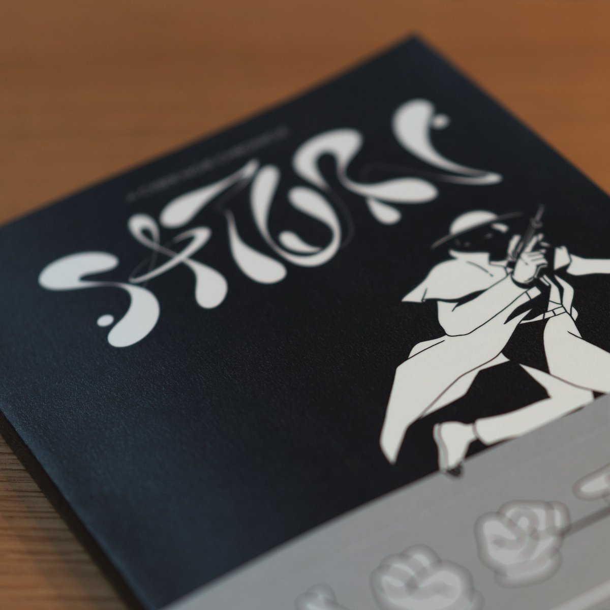 DirtyRobot tweet media