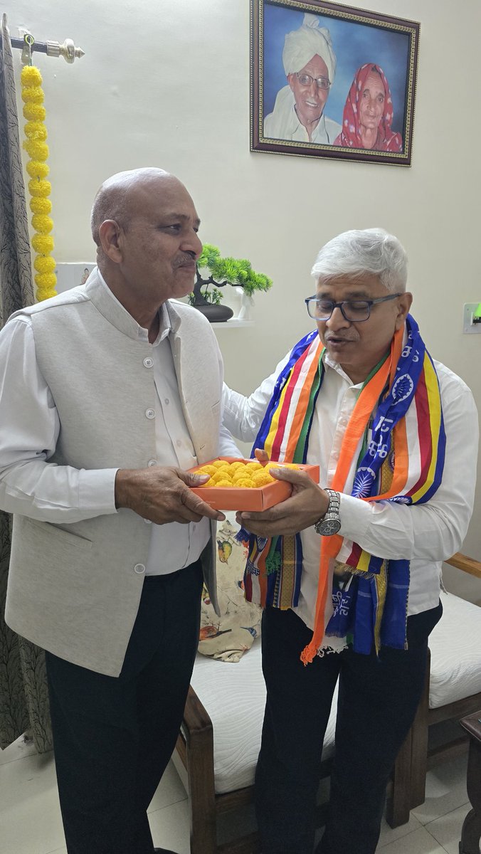 (समण) Rajendra Pal Gautam tweet media