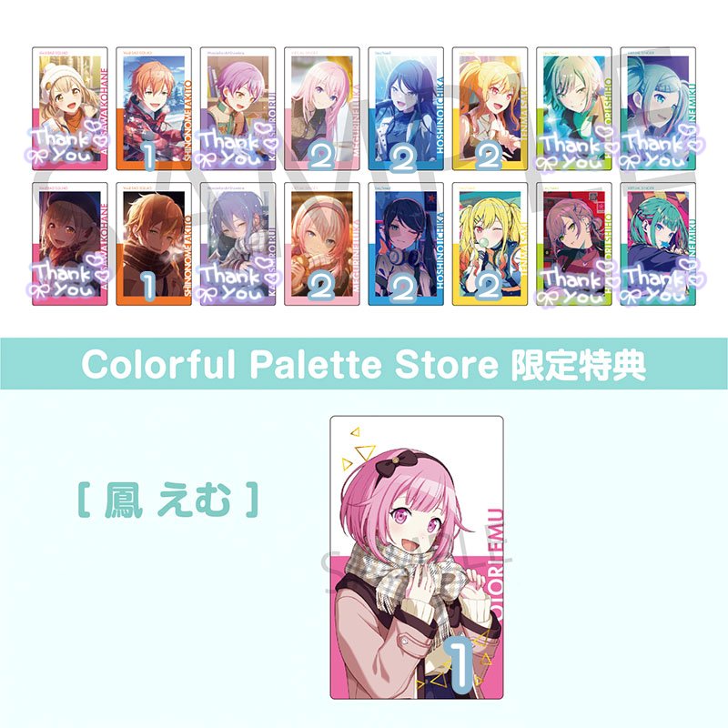 彩@取引垢 tweet media