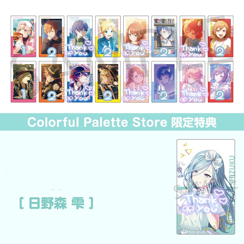 彩@取引垢 tweet media