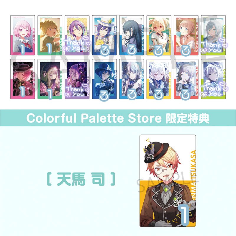 彩@取引垢 tweet media