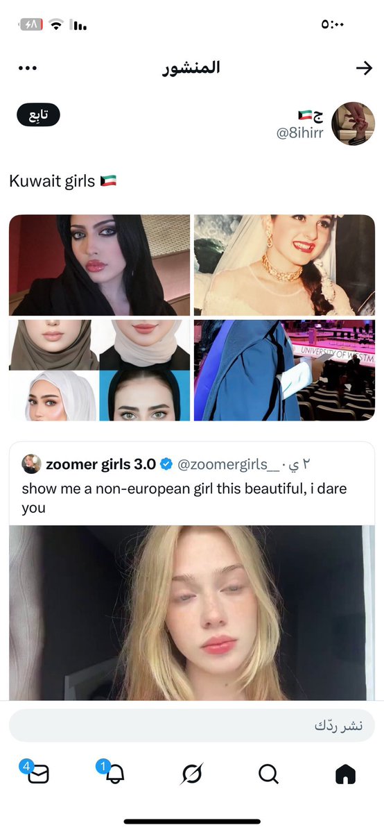 🇸🇦 tweet media