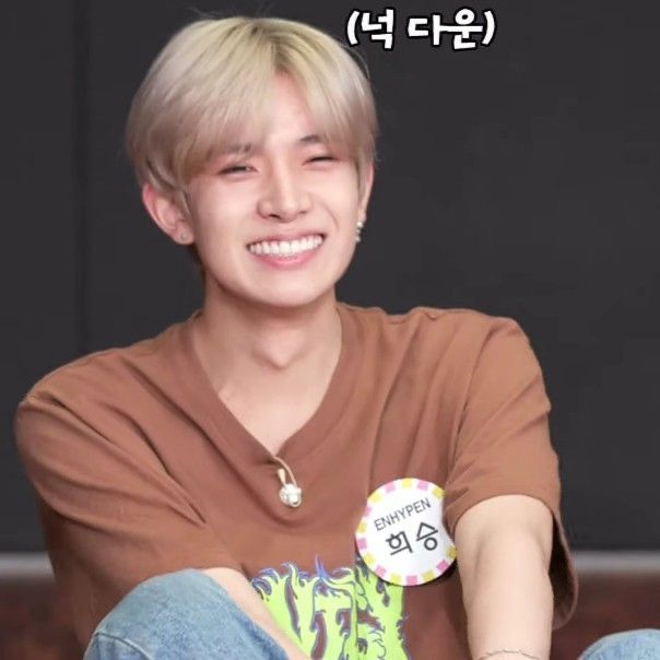 isabella_d5835's tweet photo. ‼️ENGE‼️
Importante que no se rindan, seguiremos hasta adelante hasta que Heeseung regrese al grupo❗️
Hagamoslo por nuestro Hyung
#BEACCOUNTABLE_BELIFT #bringheeseungback
#ENHYPEN_İS_7
#SevEN_ALWYS
#ENHYPEN_HOME
#ENHYPENIS7
#COMEBACKHEESEUG https://t.co/3t80D9BZJF