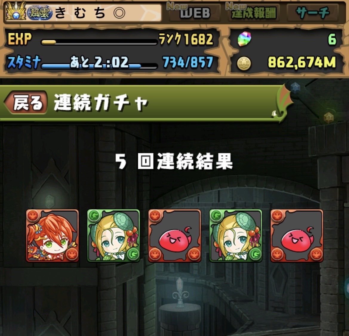 mori13_'s tweet photo. 💩 https://t.co/t0zwaxaBaC
