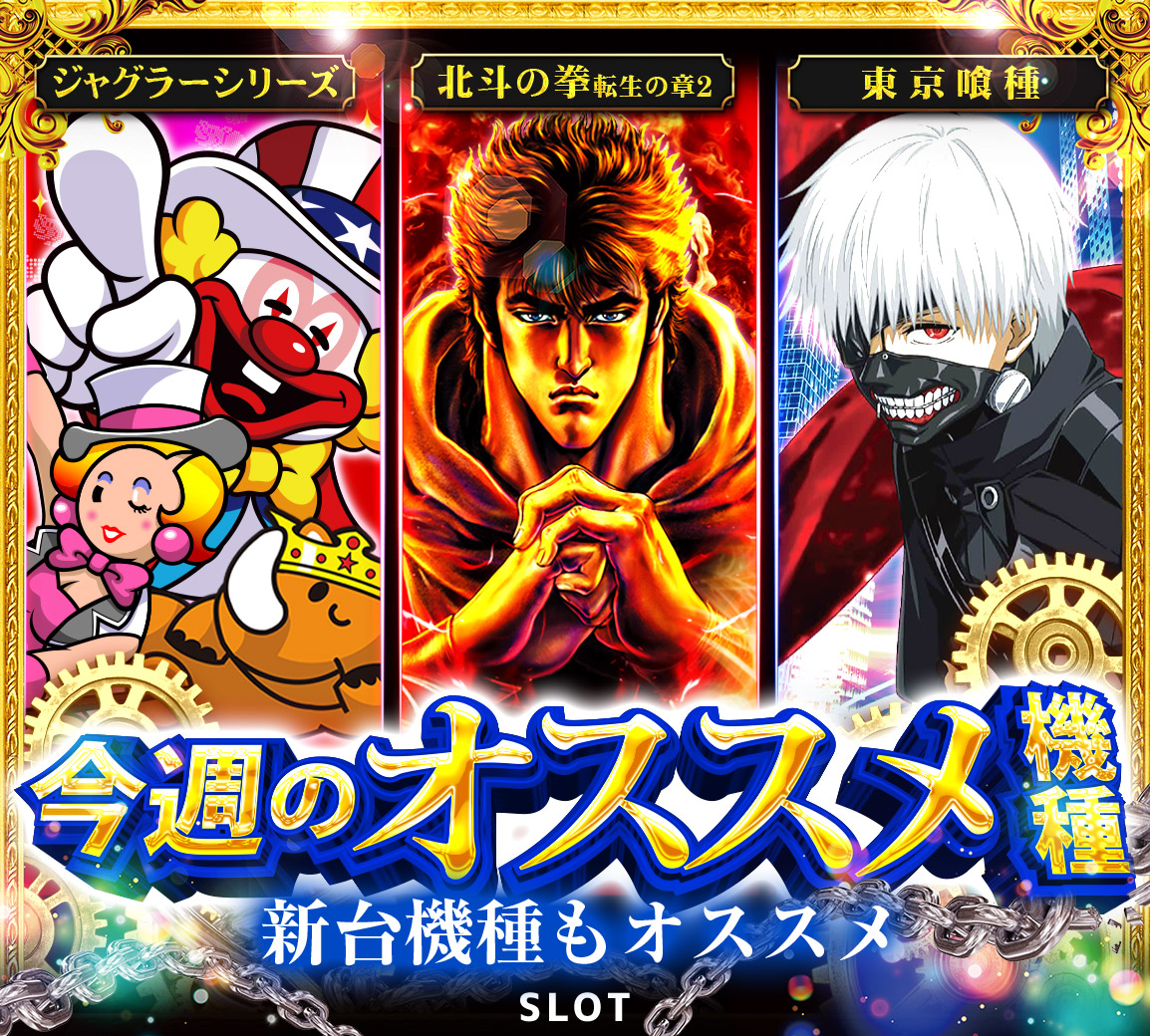 ゾーン本城店　〜zoneグループ本店〜 tweet media