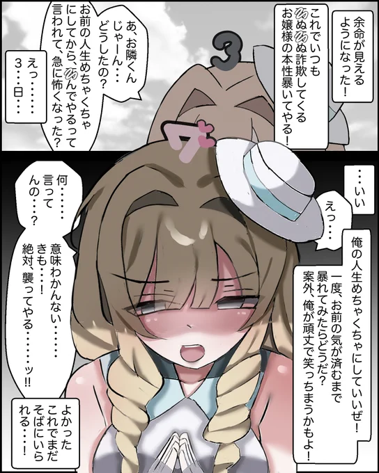 (1/2) 