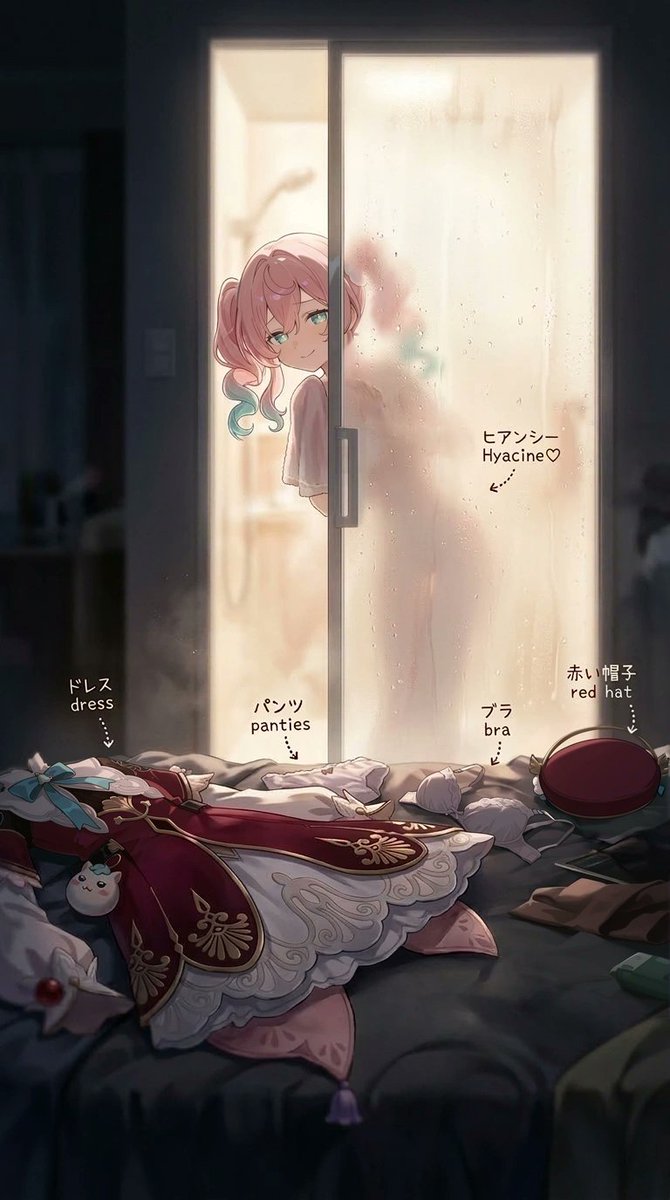 sola_iris's tweet image. ヒアンシーちゃん！