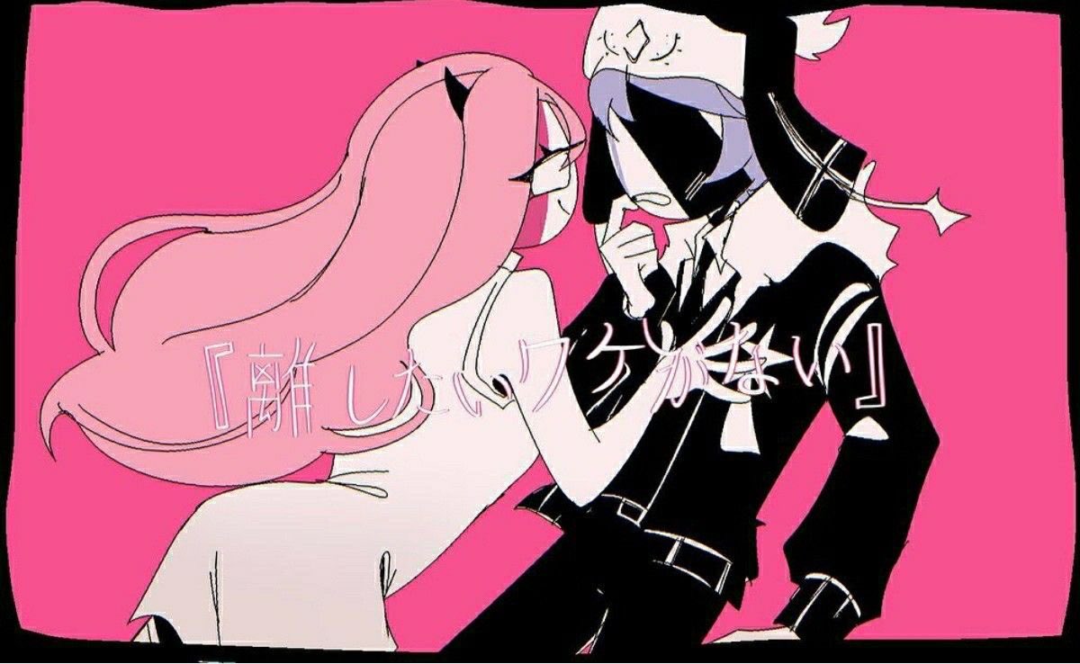 Daily Mid-Fight Masses! tweet media