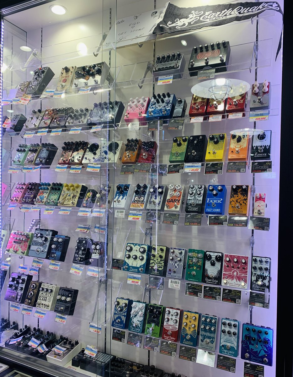 イケベ楽器店 GET STOMP tweet media