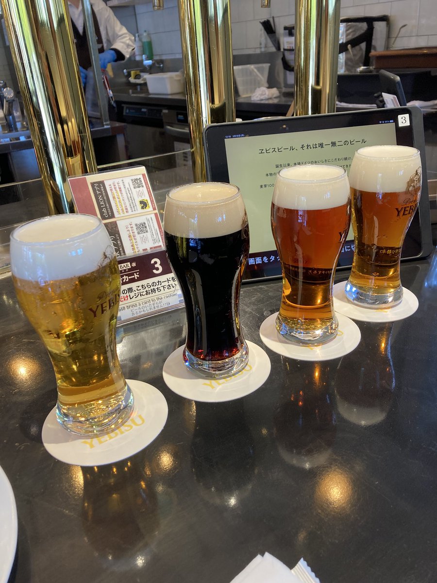 yuusuke_sun's tweet photo. そりゃあ恵比寿に来たらね
#飲み比べ　#ebisu https://t.co/66DlLG1VOG