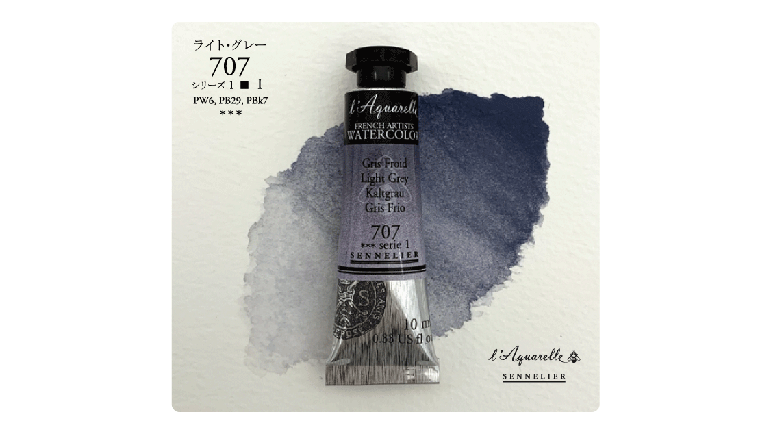 セヌリエ_sennelier tweet media