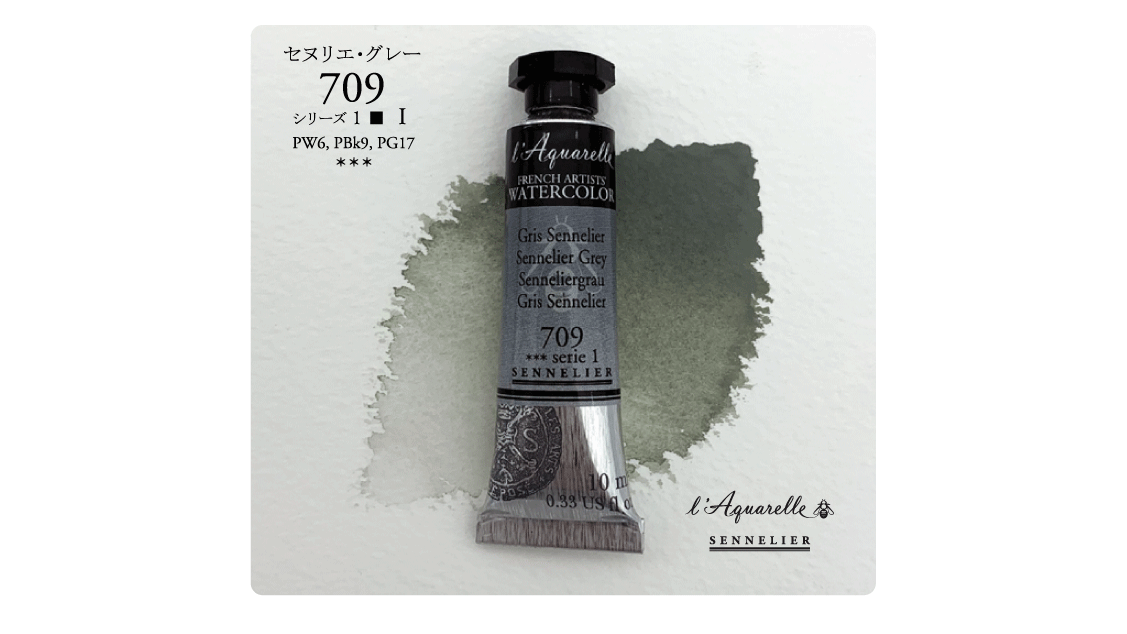 セヌリエ_sennelier tweet media