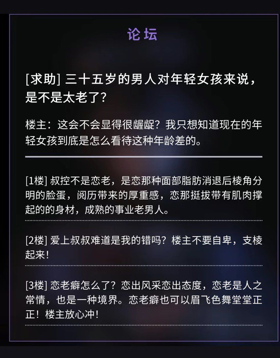 因被伪娘欺骗误把痔疮当阴蒂狂舔 结果爆脓溅一脸还以为是潮吹直到 缩进去的鸡巴弹了出来才恍然大悟 tweet media